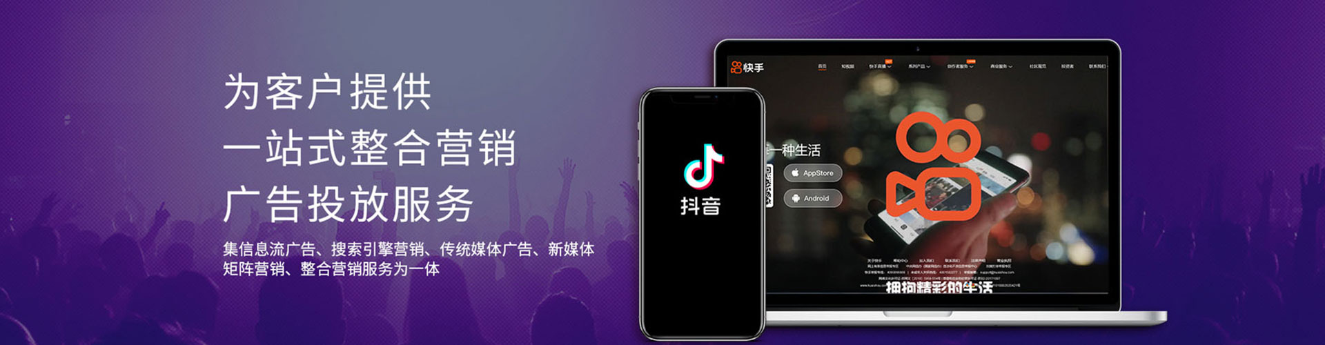 辽中百度如何推广