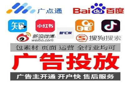 百度竞价包年案例：提升企业品牌影响力