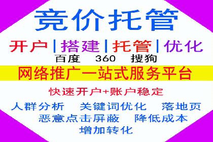 社交网络信息流运营的技巧与策略