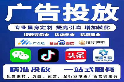 SEO与SEM优化案例：助力企业网站流量增长